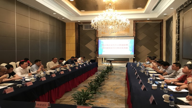 2024年2024澳门原料网站