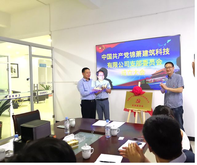 2024年2024澳门原料网站