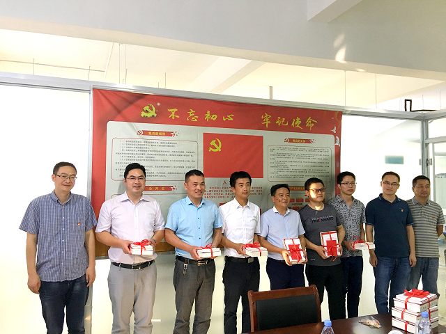2024年2024澳门原料网站