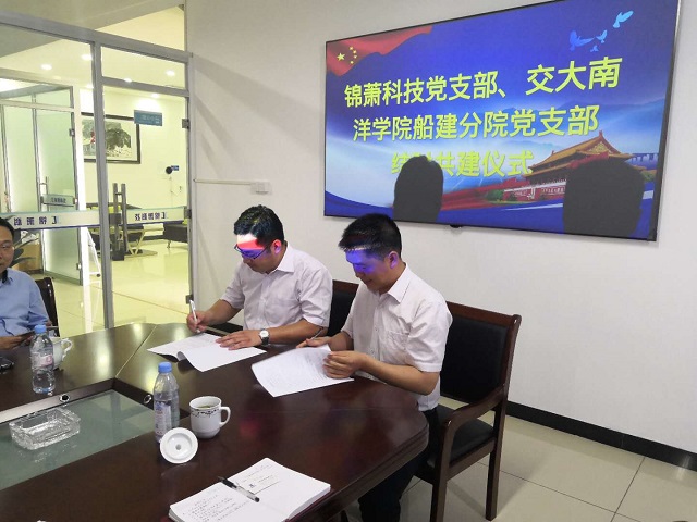 2024年2024澳门原料网站