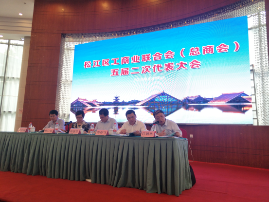 2024年2024澳门原料网站