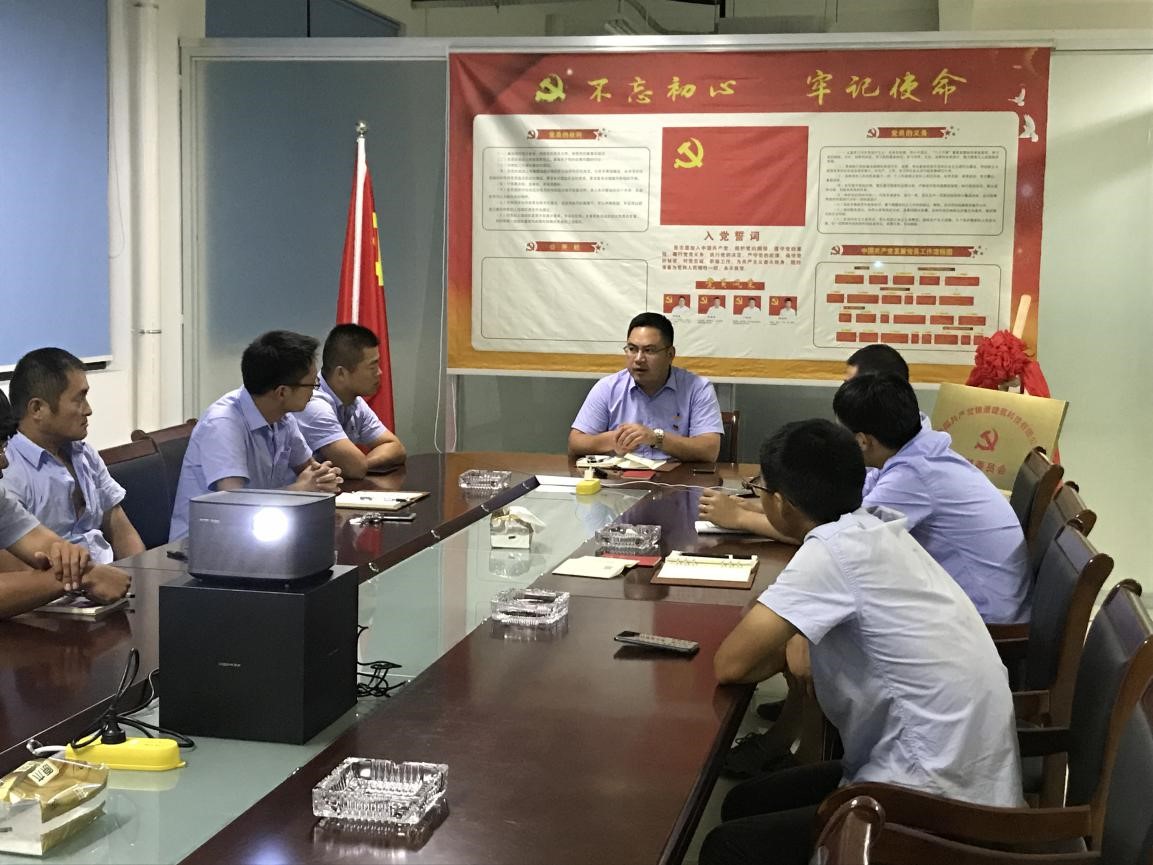 2024年2024澳门原料网站