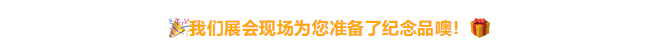 2024年2024澳门原料网站