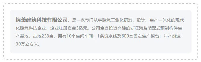2024年2024澳门原料网站