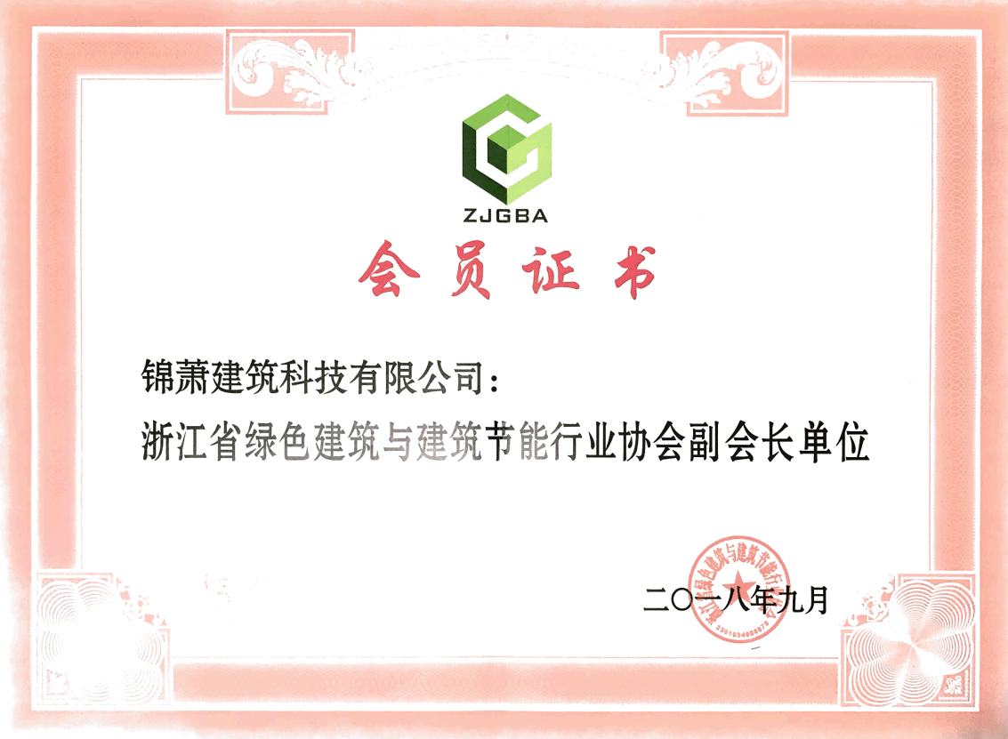 2024年2024澳门原料网站
