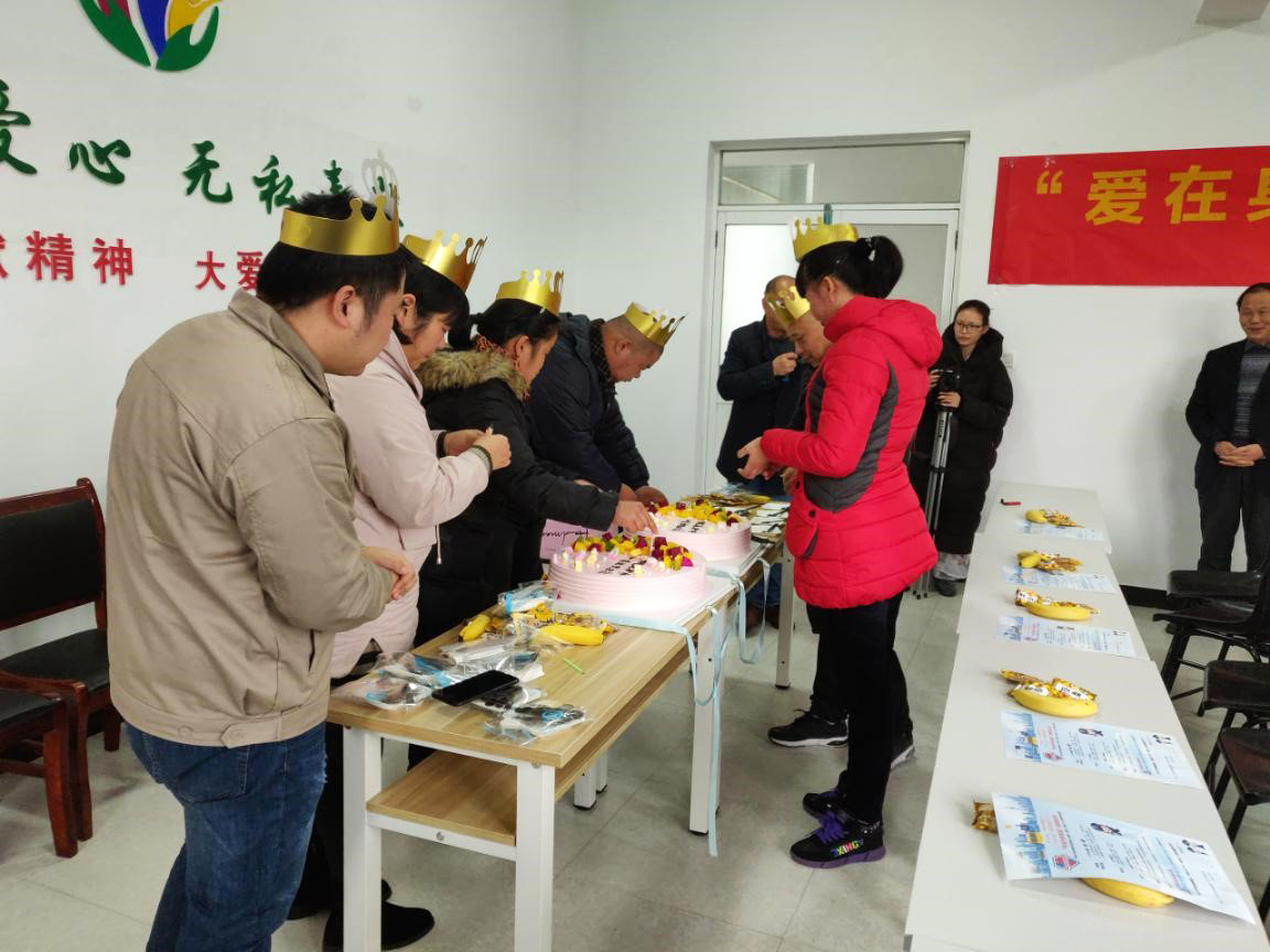 2024年2024澳门原料网站
