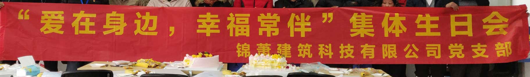2024年2024澳门原料网站