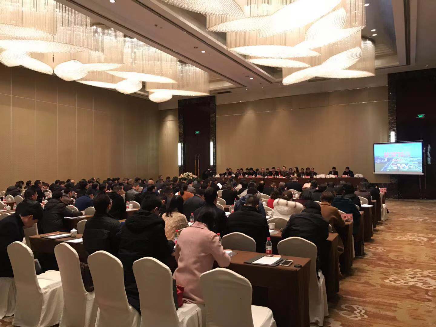 2024年2024澳门原料网站