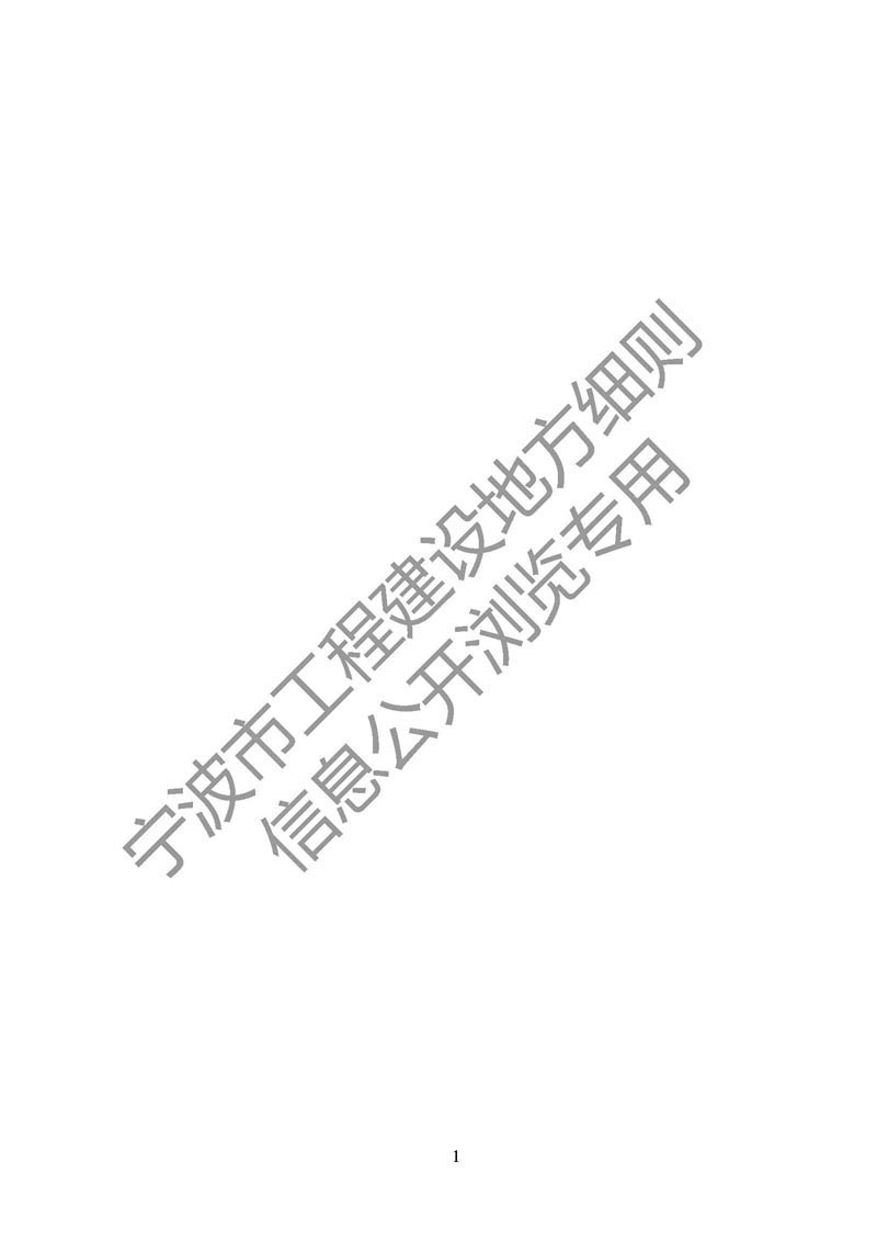 2024年2024澳门原料网站