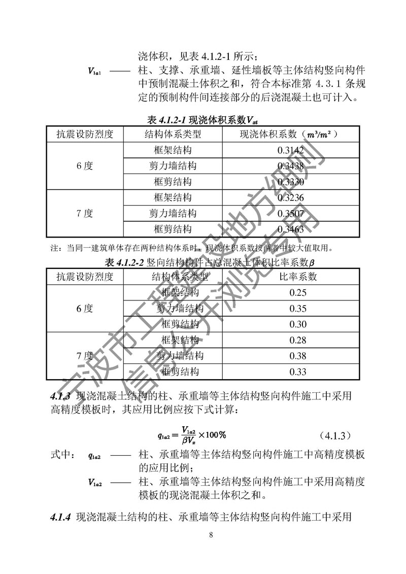 2024年2024澳门原料网站