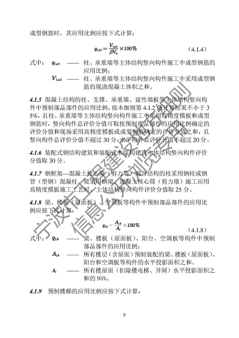 2024年2024澳门原料网站