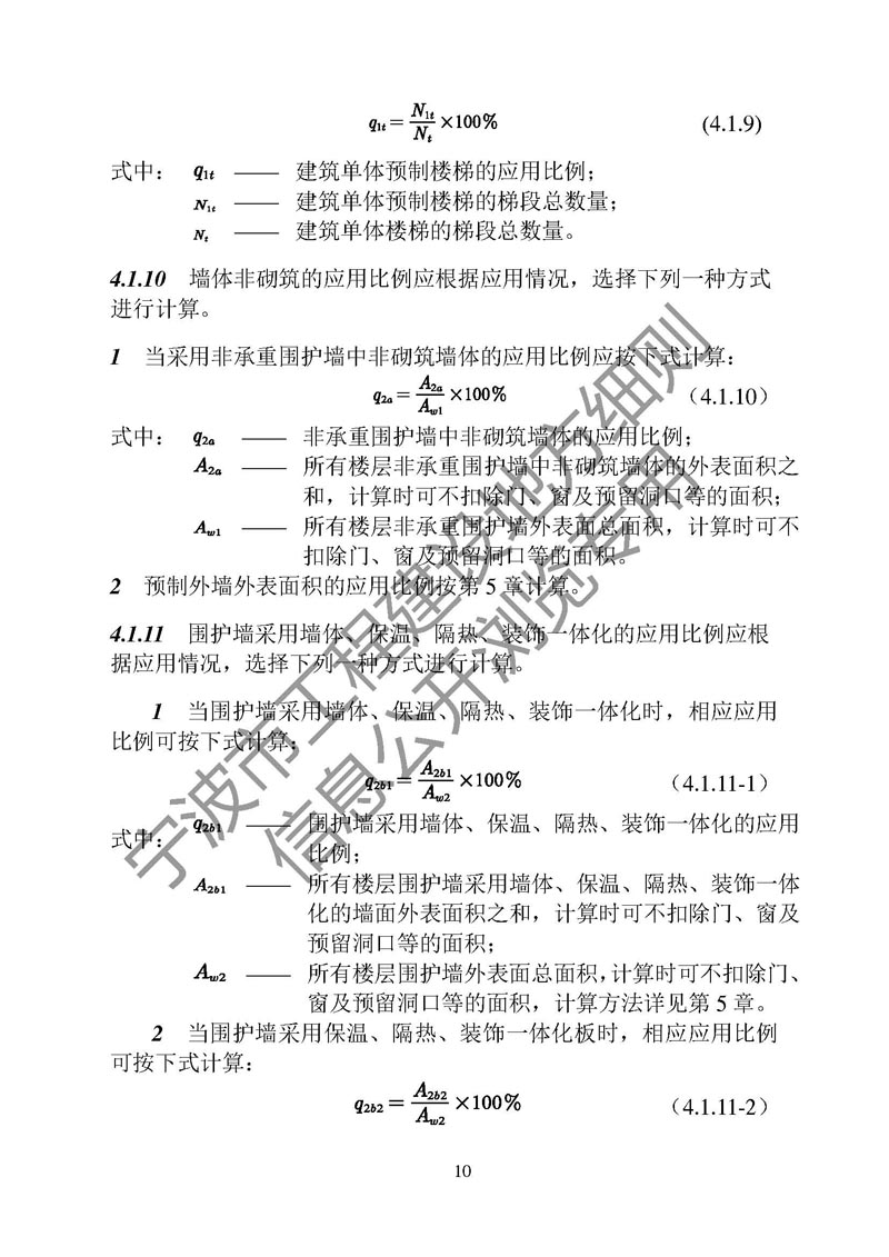 2024年2024澳门原料网站