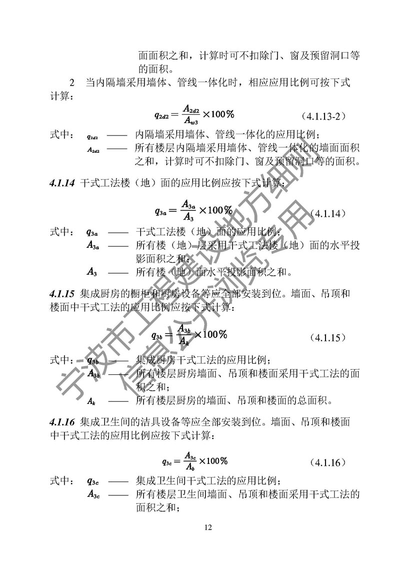 2024年2024澳门原料网站