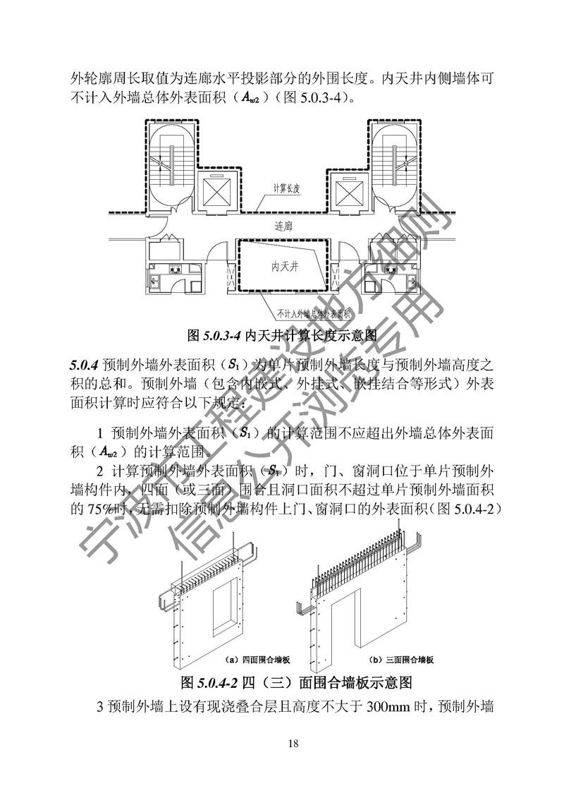 2024年2024澳门原料网站