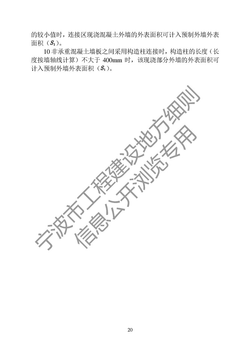 2024年2024澳门原料网站