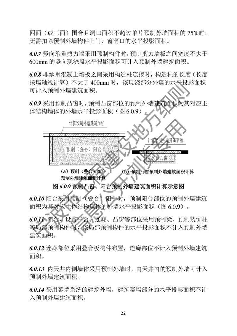 2024年2024澳门原料网站