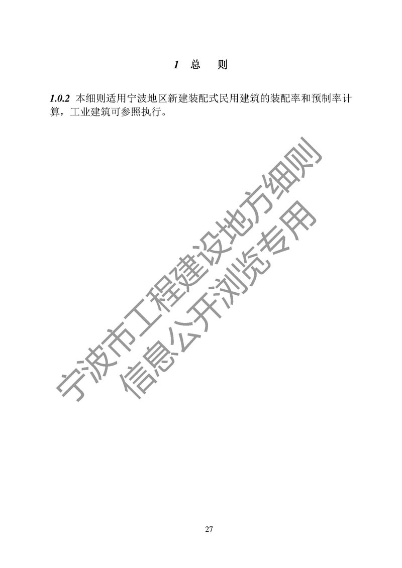 2024年2024澳门原料网站