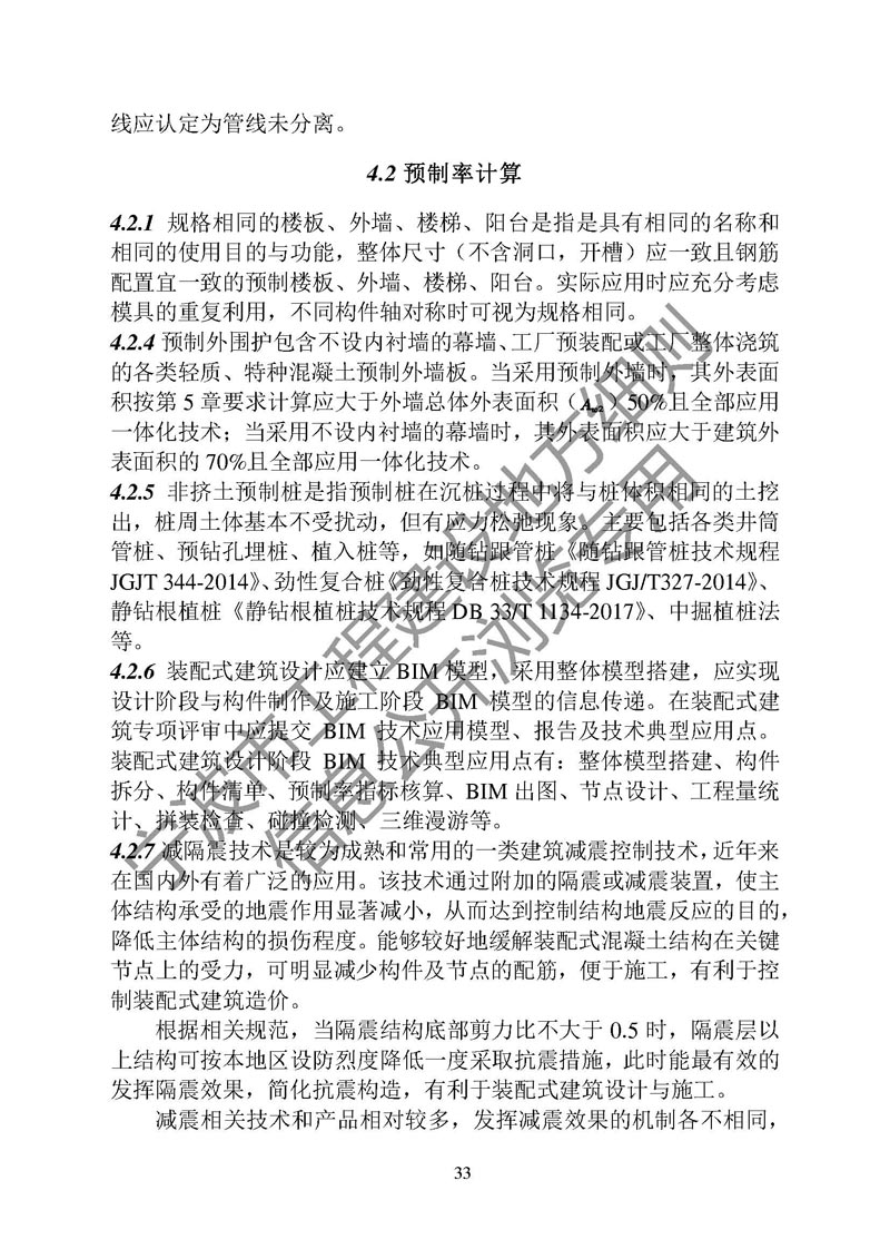 2024年2024澳门原料网站