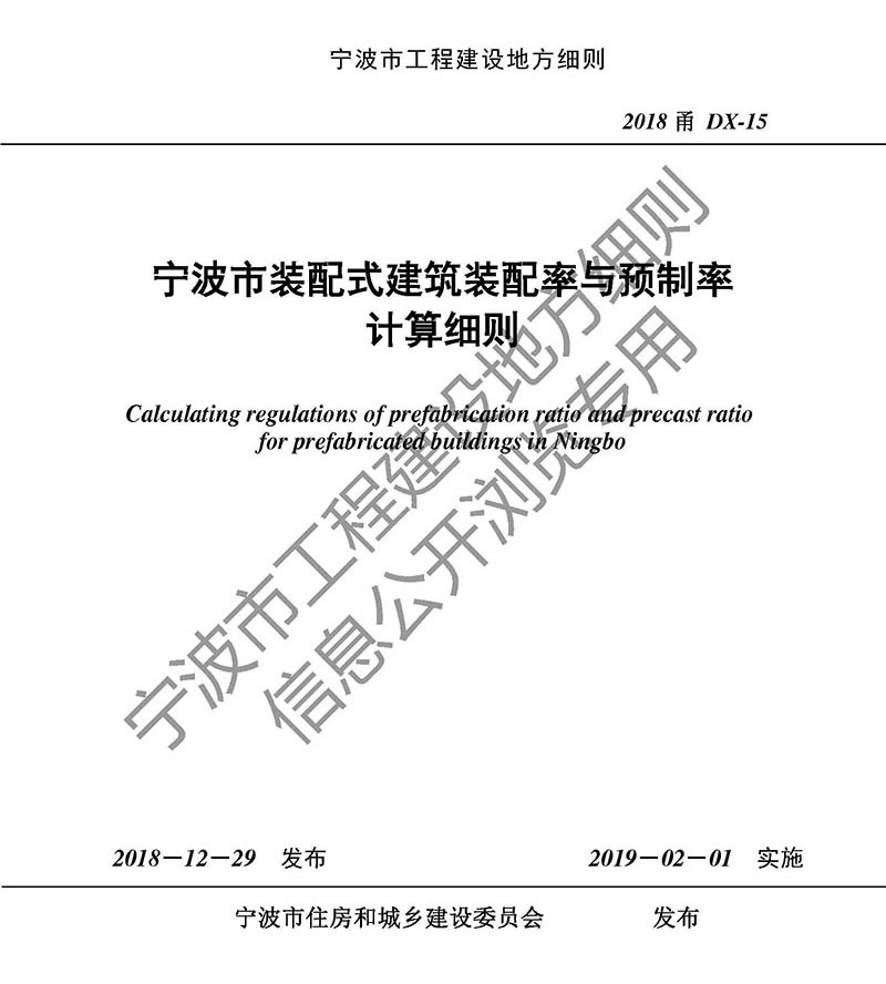 2024年2024澳门原料网站