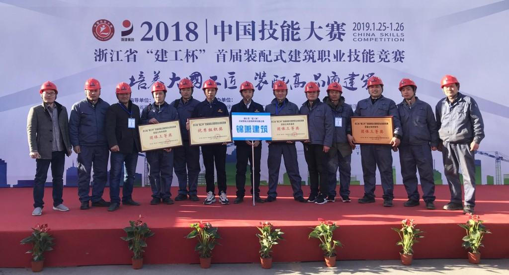 2024年2024澳门原料网站
