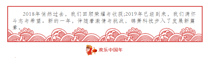 2024年2024澳门原料网站