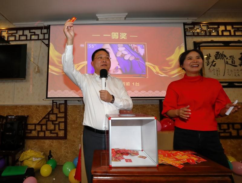 2024年2024澳门原料网站