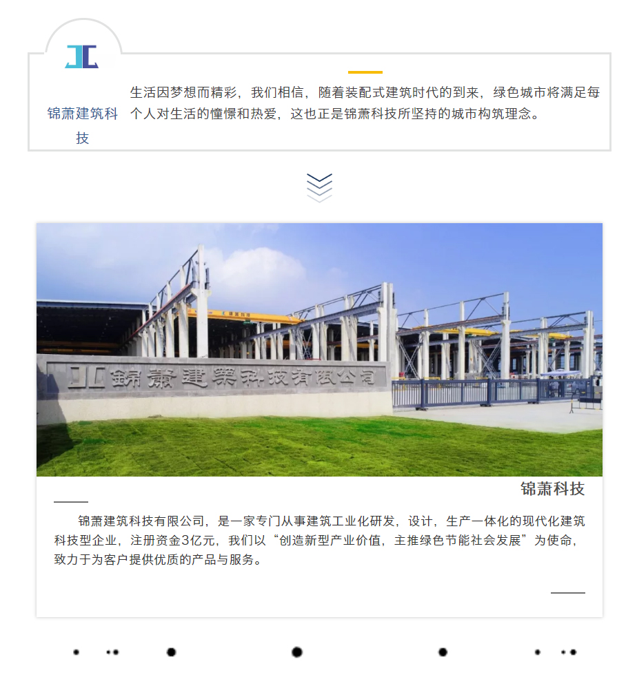 2024年2024澳门原料网站