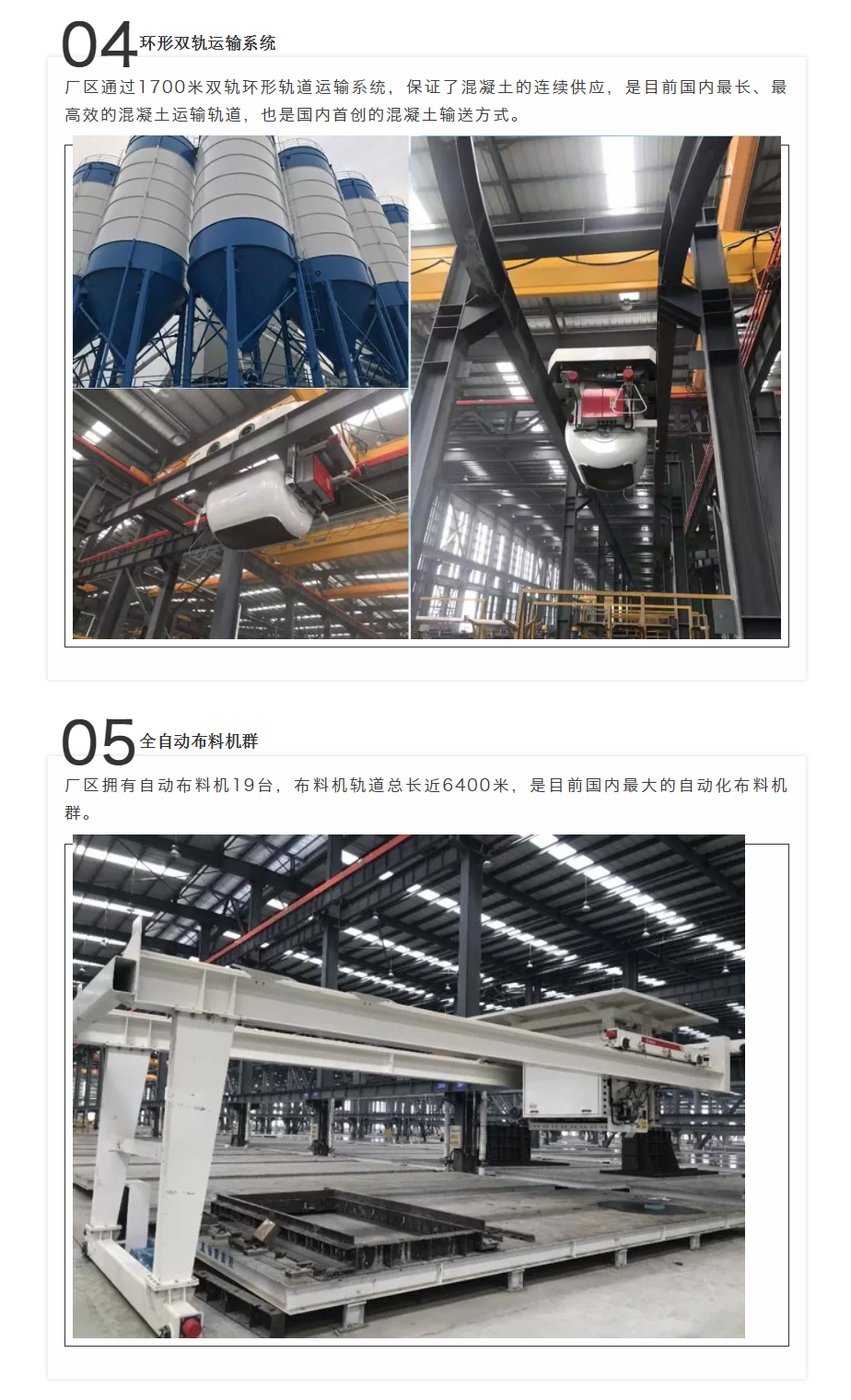 2024年2024澳门原料网站