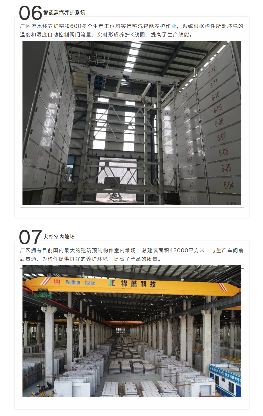 2024年2024澳门原料网站