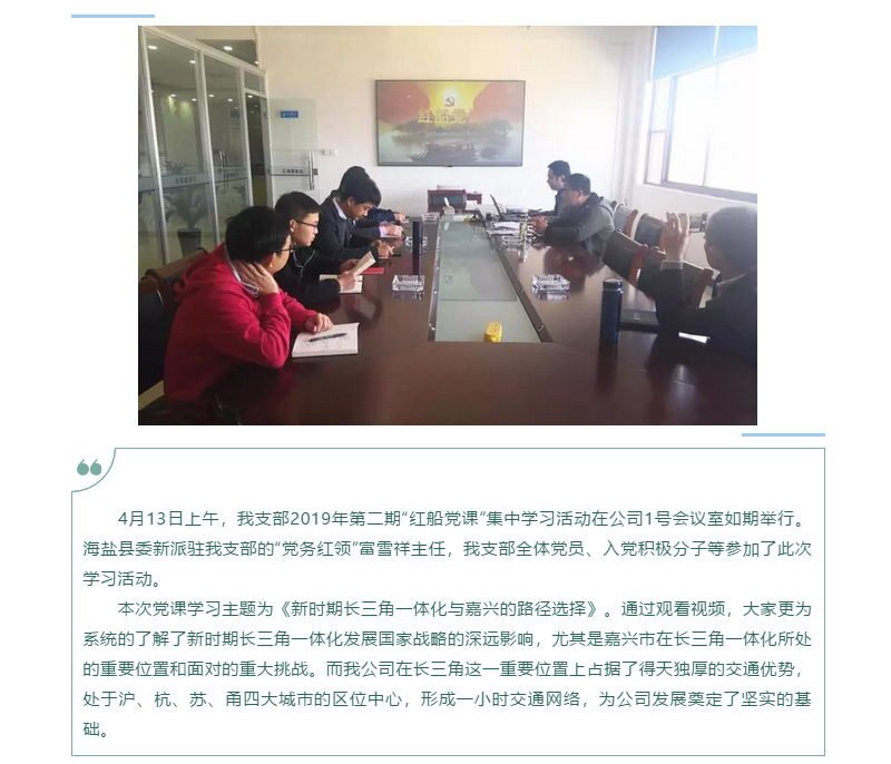 2024年2024澳门原料网站
