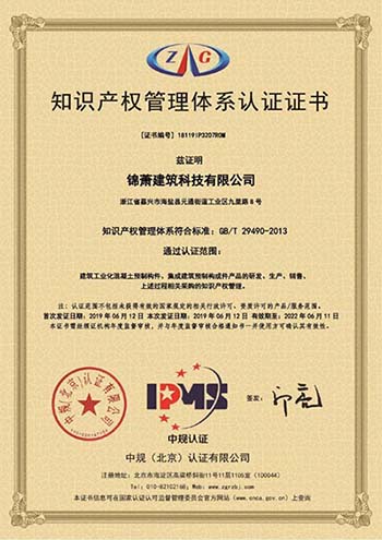 2024年2024澳门原料网站