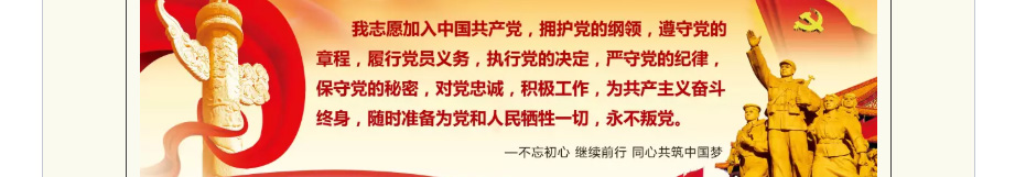 2024年2024澳门原料网站