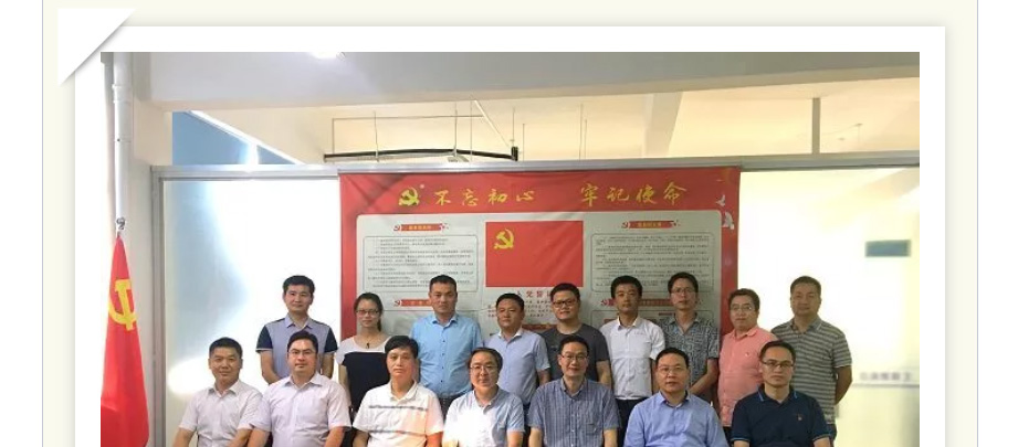 2024年2024澳门原料网站
