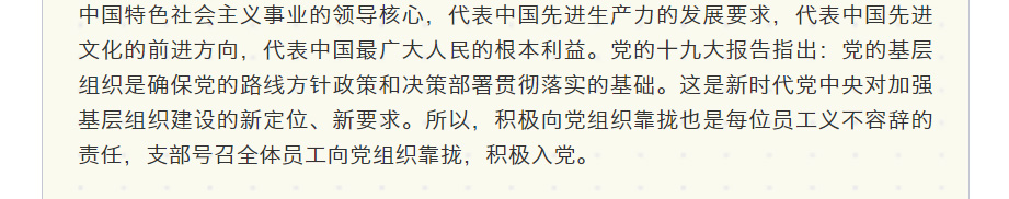 2024年2024澳门原料网站