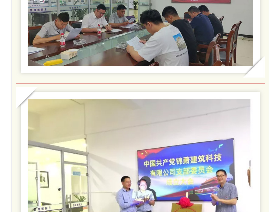 2024年2024澳门原料网站