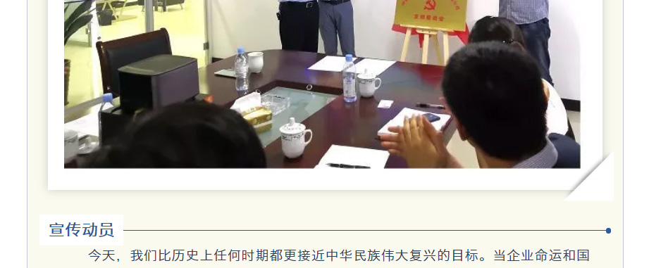 2024年2024澳门原料网站