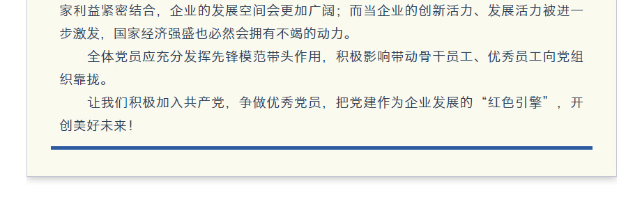 2024年2024澳门原料网站