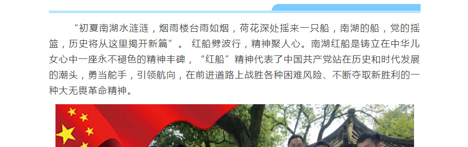 2024年2024澳门原料网站