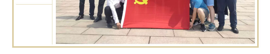 2024年2024澳门原料网站
