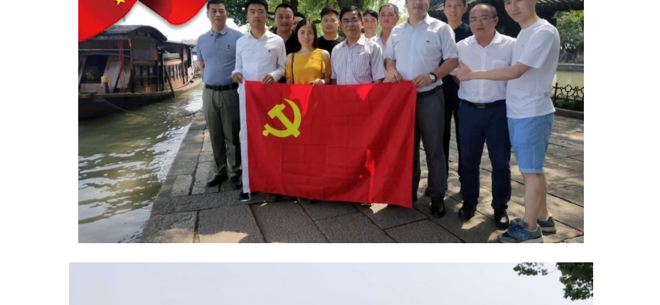2024年2024澳门原料网站