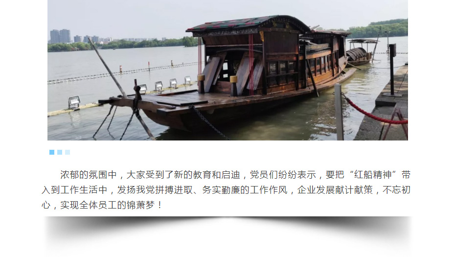 2024年2024澳门原料网站