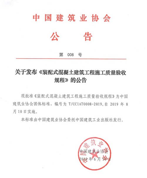 2024年2024澳门原料网站