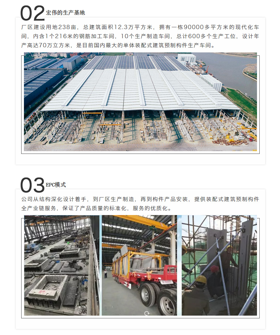 2024年2024澳门原料网站