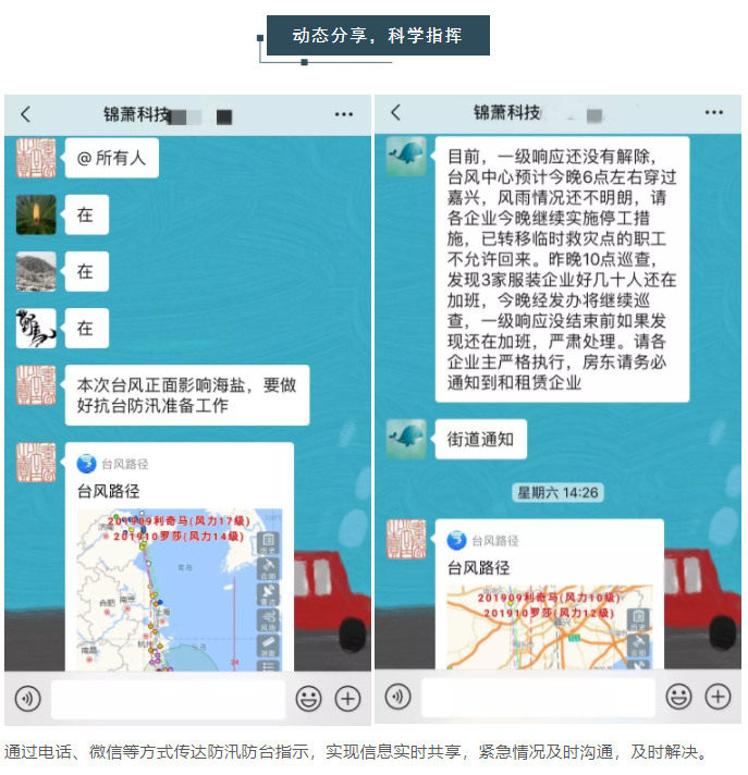 2024年2024澳门原料网站
