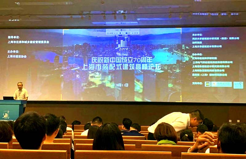 2024年2024澳门原料网站