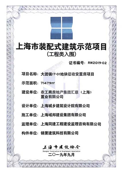 2024年2024澳门原料网站