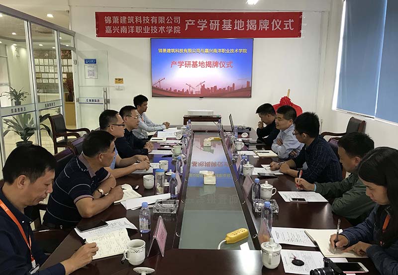2024年2024澳门原料网站