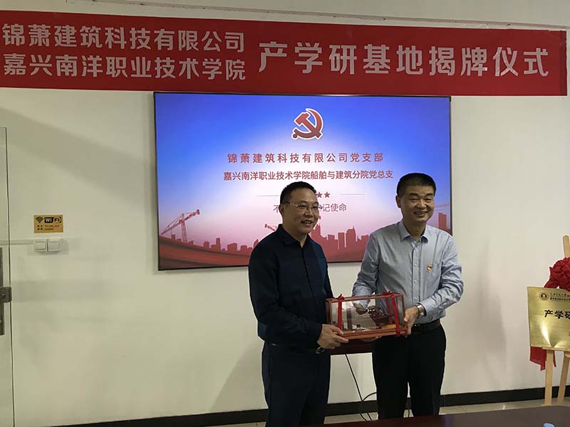 2024年2024澳门原料网站