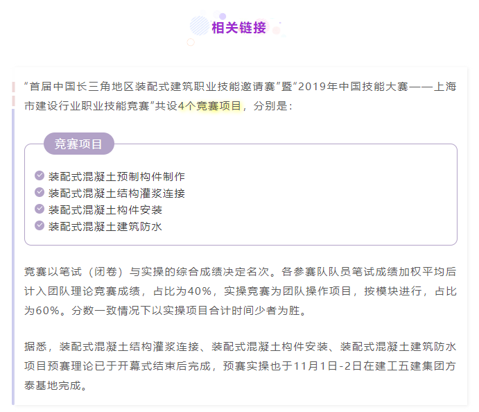 2024年2024澳门原料网站