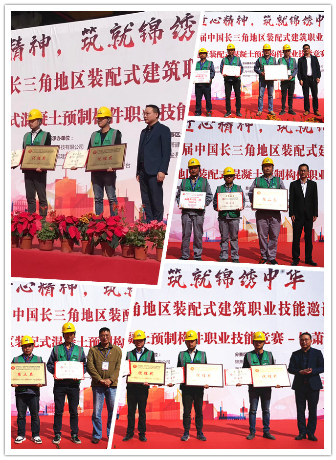 2024年2024澳门原料网站